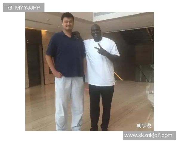 姚明在NBA的历史地位及其对中国篮球发展的深远影响分析