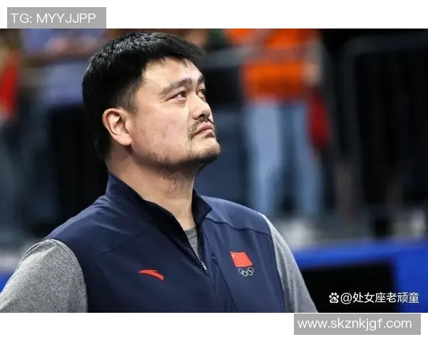 姚明携手皇后镇探索篮球与旅游的完美结合之旅