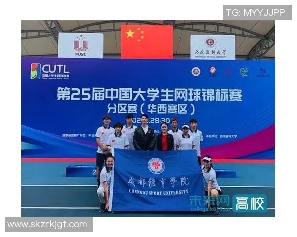 成都网球队与广州网球队实力对比赛后分析与总结